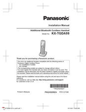 Panasonic KX-TGDA99 Installation Manual