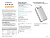 Commscope RUCKUS H550 Quick Setup Manual