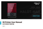 Creality HALOT-MAX User Manual