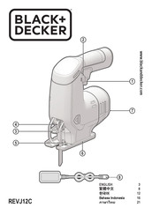 Black & Decker REVJ12C Manual