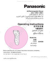 Panasonic ES4036 Operating Instructions Manual