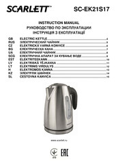 Scarlett SC-EK21S17 Instruction Manual