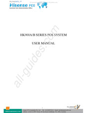 Hisense HK900A User Manual