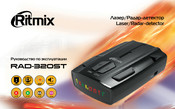 Ritmix RAD-320ST User Manual