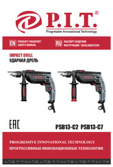 P.I.T. PSB13-C7 User Manual