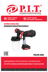 P.I.T. PSG20H-900A User Manual