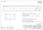 LG FH4A8VDSK7 Owner's Manual
