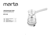 Marta MT-2140 User Manual