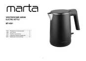Marta MT-4591 User Manual