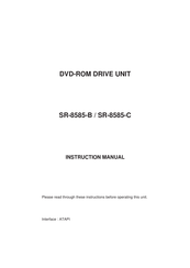 Panasonic SR-8585-C Instruction Manual