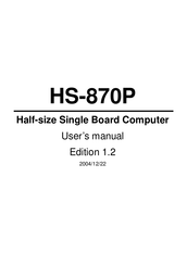 Commell HS-870P User Manual