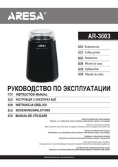 ARESA AR-3603 Instruction Manual