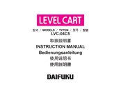 Daifuku LEVEL CART LVC-04C5 Instruction Manual