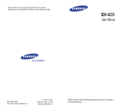 Samsung SCH-A225 User Manual