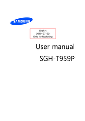 Samsung SGH-T959P User Manual
