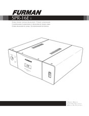 Furman SPR-16E i Owner's Manual