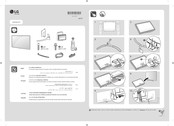 LG 50UM7600PTA.ATC Owner's Manual