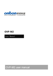 Onbon OVP-M2 User Manual