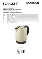 Scarlett SC-EK21S54 Instruction Manual