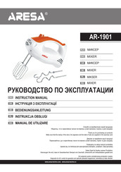 ARESA AR-1901 Instruction Manual