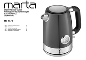 Marta MT-4571 User Manual