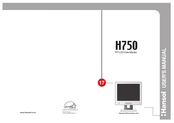 Hansol H750 User Manual