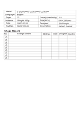 LG V-CQ463S Manual