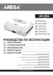 ARESA AR-2804 Instruction Manual