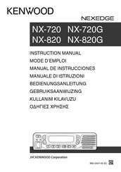 Kenwood NEXEDGE NX-720 Instruction Manual