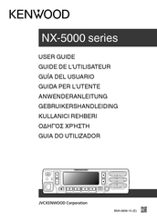 Kenwood NX-5700E User Manual
