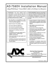 ADC AD-758DV Installation Manual