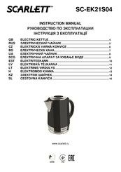 Scarlett SC-EK21S04 Instruction Manual