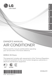 LG A18LH1 Owner's Manual