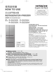 Hitachi R-E6200S How To Use Manual