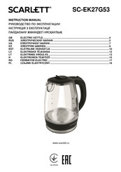 Scarlett SC-EK27G53 Instruction Manual