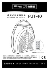 German pool PUT-40 Operating Instructions Manual