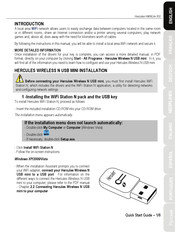 Hercules HWNUm-300 Quick Start Manual