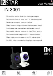 Instar IN-3001 User Manual