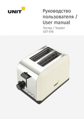 Unit UST-018 User Manual
