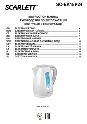 Scarlett SC-EK18P24 Instruction Manual