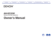 Denon AHGC25WB Owner's Manual
