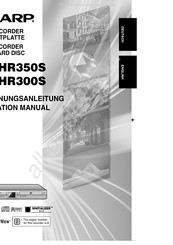 Sharp HR350S Operation Manual