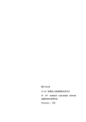 EVOC NPC-8118-02 Manual