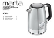 Marta MT-4570 User Manual