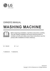 LG T1288NEHVA Owner's Manual