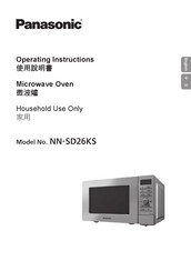 Panasonic NN-SD26KS Operating Instructions Manual