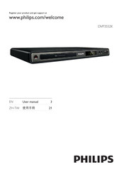 Philips DVP3552K User Manual