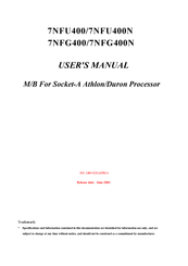 Acorp 7NFU400N User Manual