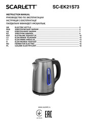 Scarlett SC-EK21S73 Instruction Manual