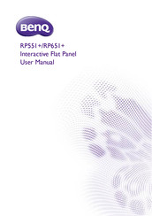 BenQ RP651+ User Manual